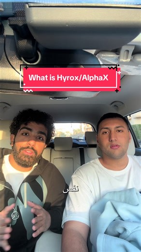 ALPHAX RACE FULL COURSE EXPLAINED 🏁 Start → 800m Run 1️⃣ 800m Row 🏃 800m Run 2️⃣ 50m Sled Push 🏃 800m Run 3️⃣ 50m Burpee Broad Jumps 🏃 800m Run 4️⃣ 200m Farmers Carry 🏃 800m Run 5️⃣ 80m Sandbag Lunges 🏃 800m Run 6️⃣ 800m Ski Erg 🏃 800m Run 7️⃣ 50m Sled Pull 🏃 800m Run 8️⃣ 40 Box Get Overs 🏃 800m Run 9️⃣ 200m Bear Hug Walk 🏃 800m Run 🔟 80 Wall Balls → FINISH 🏁 #creatorsearchinsights #AlphaX #Hyrox #60DayChallenge #RoadToHyrox