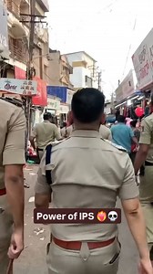 2.2M views · 20K reactions | Power of IPS ❤️‍ | upsc | Facebook