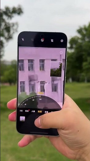 iQOO 15 Ultra Camera Test 🔥 Insane Zoom & Flagship Photography 😱