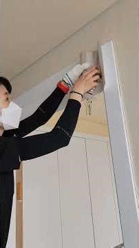 우드 문틀 화이트로 시공완료!!