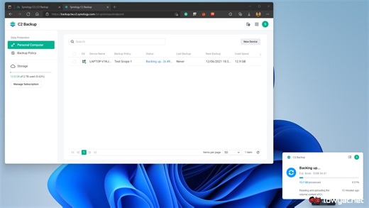 Synology C2 Backup: A Fast and Simple Way To Backup Your System To The Cloud