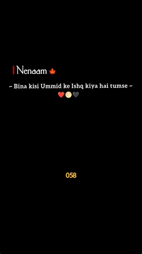 " Ishq kiya hai tumse ❤️ " #like#poetry#lov#shortsfeed