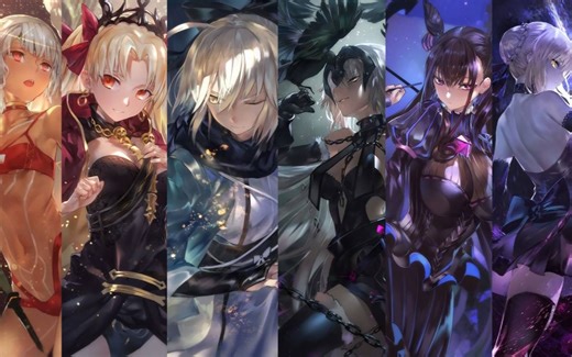 【FGO/AMV】 为FGO献上雷鸣般的掌声！Fate永不落幕！六周年纪念AMV
