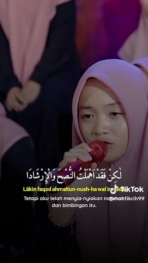 Sholawat Qod Anshoha: Lirik dan Makna