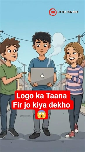 Isse kuch nahi hoga" — Phir usne ye kar dikhaya! 💻🔥#shortsfeed #successtips #successstories