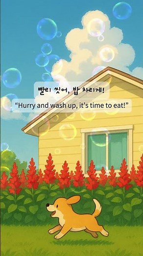 WHITEKIWI | My Own Memories | Short Teaser MV #Nostalgia #Love