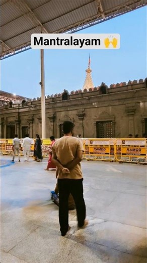mantralayam temple 🙌| raghavendra swamy math #shorts #mantralaya #mantralayam #temple