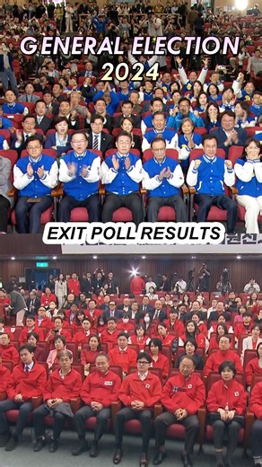 GENERAL ELECTION 2024 #SouthKorea #general_election_voting #Vote_counting #politics #National_Assembly #parliamentary_election #voter_turnout #총선거 #국회의원선거 #정치 #Arirang_News #아리랑뉴스 | Arirang News