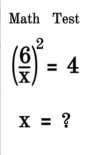 Math Test 😇 — Solve It Now! 🧠💥 #mathquiz