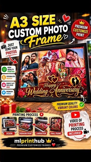 Wedding Anniversary Custom Frame❤️ Printing Process Video | mlprinthub #shorts #viral #yoitubeshorts
