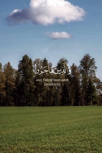 سورة البقرة الشيخ عبدالباسط عبدالصمد تلاوة خاشعة تجويد #اكسبلور