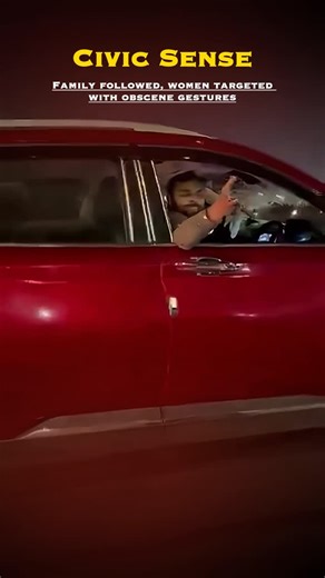 INDIA on Instagram: "Noida | February 1, 2026 A case of road harassment has been reported in Noida. Two men, Amit Kumar and Abhishek, travelling in an MG Hector car, allegedly followed a family car and made obscene gestures and flying kisses at the women inside. After a video of the incident went viral on social media, Noida Police took immediate action. Both accused were arrested, and the MG Hector was seized. A case has been registered under relevant sections of the Indian Penal Code (IPC). Po