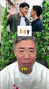 Hangman - Words Everyone Knows #NiceAdult #japan