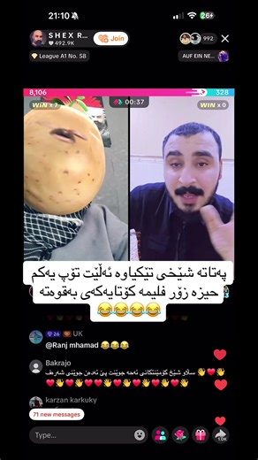 Kurdi Humor: A Funny Video Compilation