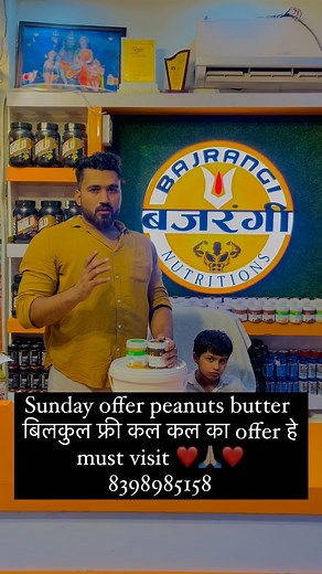 ❤️Ankit Bajrangi❤️ on Instagram: "सोनीपत Geetabhwan chok ❤️❤️ must visit location goglemap पर हे ❤️❤️ . . #trendingaudio #bollywood #videogame #bollywoodsongs #offer ."