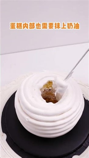 A super detailed video to teach you donut cake glaze, string paste glaze, glaze glaze tutorial,