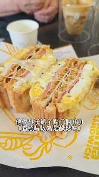 清邁尼曼商圈一日行程