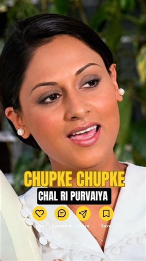 Chupke Chupke Chal Ri 🥰 | चुपके चुपके चल री 💞 | Chupke Chupke (1975) | Lata Mangeshkar