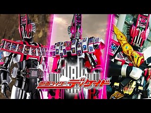 【仮面ライダーディケイド】全コンプリートフォーム変身&能力紹介【仮面ライダー解説】| Kamen Rider DECADE COMPLETE Henshin Explained!