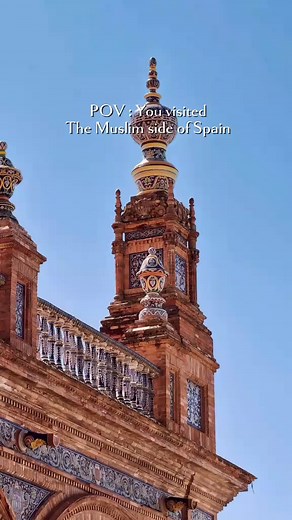 Seville, Spain: A Muslim Heritage Tour
