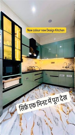 New Colour Modular Kitchen Design 😍 | Full Tour #interiorpm #modularkitchen