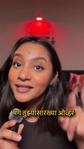 Rucha Gaikwad on Instagram: "Hope this helps you sakhee 🌻 #reel #reels #reelsinstagram #thesoulsakhee #motivation"