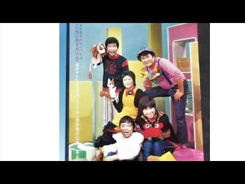 いちにのさんにん（主題歌）