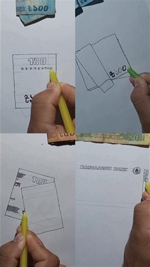 4note 😱 realistic drawing money art #drawing #realstic #artist #shorts #foryou #viral #trend #money#