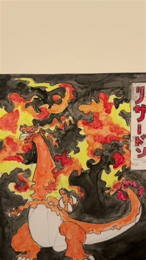 Gigantamax charizard drawing ✍️