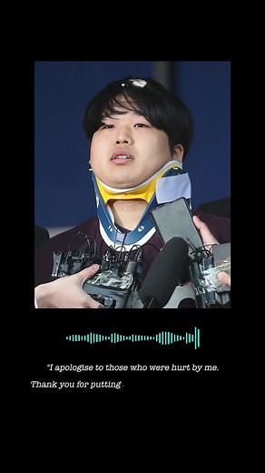 Although 4 years have passed since the discovery of Nth Room, activists are urging the authorities to do more, arguing that current laws and measures are not sufficient to keep cyber criminals in check. Learn more about this case and others on our new podcast. #SGNews #truecrimetiktok #truecrimetok #nthroom #southkoreaprotests #cyberhell #womenrights #crimepodcast