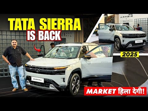 Tata SIERRA 2025 | Ye To Market Hila Degi | The Legend Is Back | #tata #tatamotors #sierra #legend