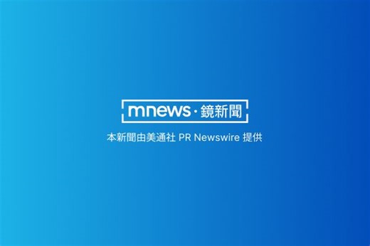 Addepar 選址新加坡作為亞太區樞紐