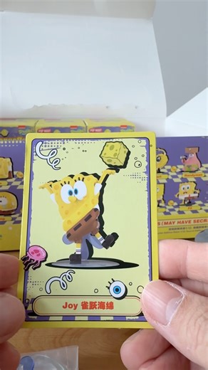 Unboxing Popmart Nickelodeon Spongebob Squarepants Joy #spongebob #blindbox #popmart #unboxing