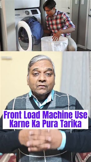 GyanKosh Bharat | ज्ञानकोष भारत | Jogindra Singha on Instagram: "₹50,000 की Front Load Washing Machine ली और आज भी सिर्फ 2-3 बटन ही दबाते हो? 😱 99% लोग कभी एक्सपर्ट नहीं बन पाते क्योंकि सही तरीका किसी ने बताया ही नहीं! ये वीडियो देखकर अगले 60 सेकंड में बन जाओ Washing Machine का PRO 🔥 → Washing Machine Capacity के हिसाब से एक बार में कितने कपड़े धोने हैं ? (सुपर सिंपल फॉर्मूला) → कौन सा Mode किस कपड़े के लिए परफेक्ट? → Drum Descaling कब और क्यों जरूरी? 💡 Cotton, Synthetic, Wool, Delicate, Quic