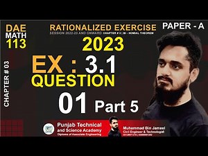 DAE | MATH-113 | Chapter 3 Exercise 3.1 Question 1 Part 5 | 1st Year | Applied Mathematics |