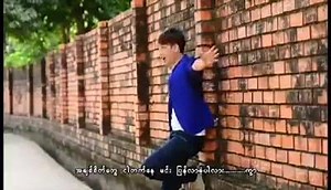 316 reactions · 64 shares | Myanmar Music on Reels | Facebook