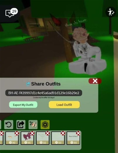 White Aesthetic Boy Outfit Code | Brookhaven 🤍