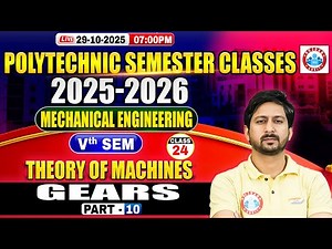 Polytechnic 5th Semester Mechanical Engineering | Theory Of Machines | Gears #10 |BTEUP 5th Semester