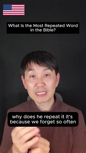 What Is the Most Repeated Word in the Bible?