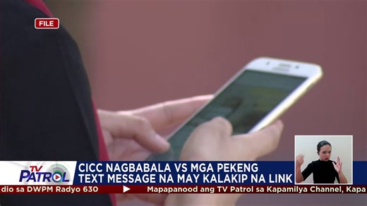 Nagbabala ang Cybercrime Investigation and Coordinating Center laban sa mga text message na may kalakip na link at mukhang galing sa mga e-wallet providers pero peke pala at nakapanloloko. Kaugnay na ulat: https://news.abs-cbn.com/business/2024/11/10/cicc-report-scams-to-government-instead-of-ranting-on-social-media-951 | TV Patrol