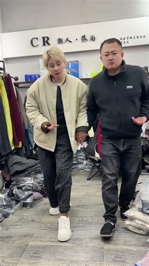 Learn Square Dancing with Grandpa Sun: A Hilarious Guide