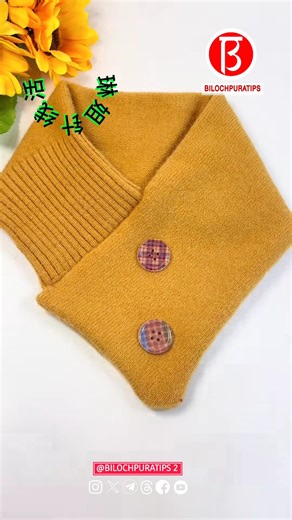 78K views · 744 reactions | Turn old sweaters into scarves Slow Verision Full Video Tutorial Episode 150 Follow My Page Facebook : Bilochpuratips 2 Diy . . . . . . #bilochpuratips2diy #bilochpuratips #needlework #sewing #fblifestyle #reels . | Bilochpuratips 2 Diy | Facebook