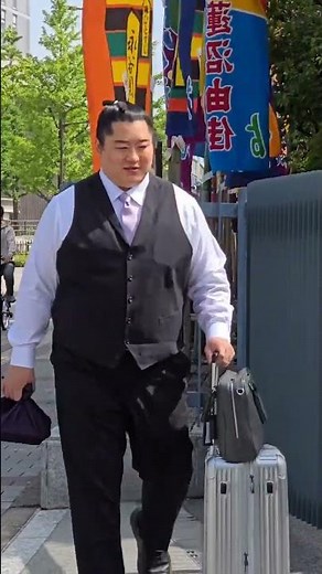 【大相撲】北陣親方千秋楽に国技館にご出勤#相撲 #大相撲 #遠藤