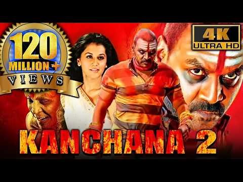 Kanchana 2 (4K ULTRA HD) | साउथ की जबरदस्त हॉरर मूवी | Raghava Lawrence, Taapsee Pannu, Nithya Menen