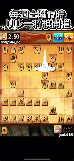 【有段】にも通用する棒銀戦法のやり方 #将棋 #初心者向け