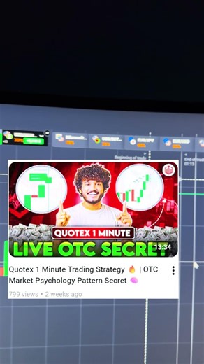 Do Trading Patterns Really Work? 😳