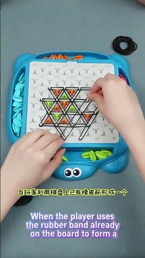 triangle chess board game