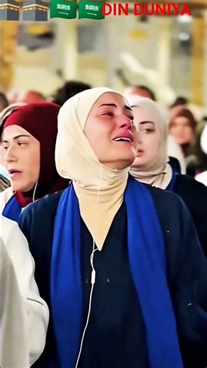 kaba sharif #islamic#trending #viral #video#love #allah#love#kaba#🕋🕋🕋