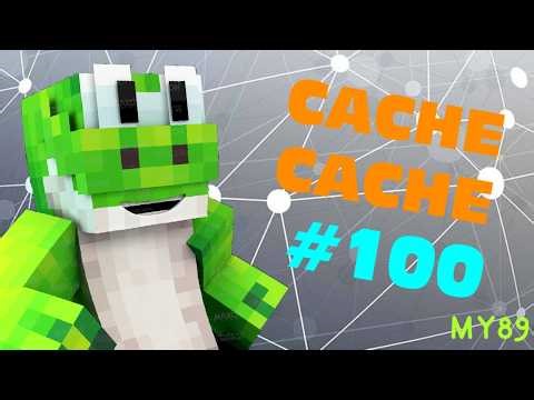ENORME CACHE CACHE MINECRAFT SPECIAL EPISODE 100 !!!