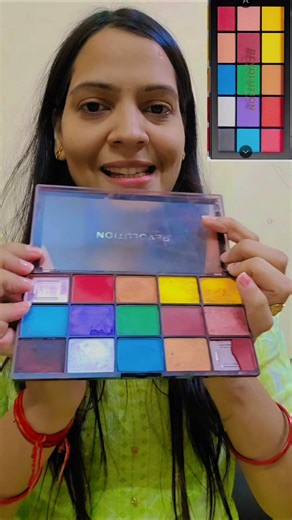 most Useful eyeshadow Pallette in Affordable Price #eyeshadow #makeup